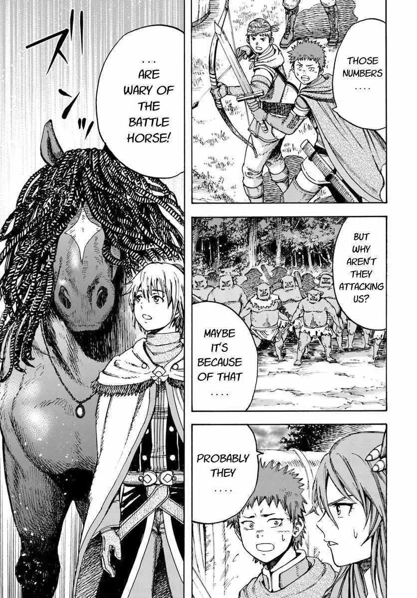 Page 5 of Chapter 8.1