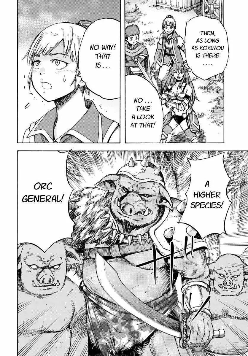 Page 6 of Chapter 8.1