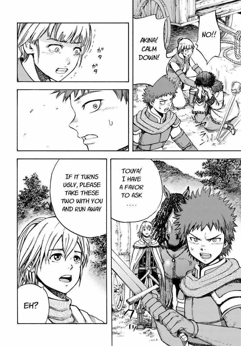 Page 8 of Chapter 8.1