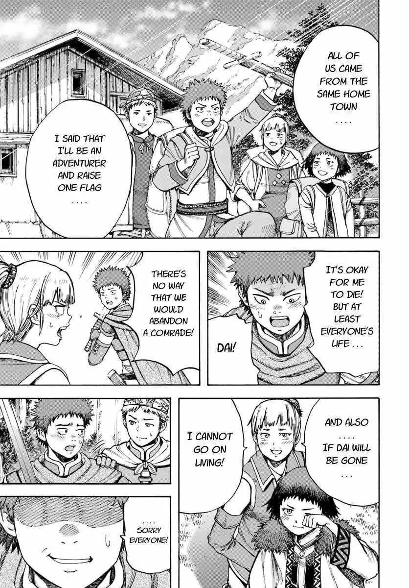 Page 9 of Chapter 8.1