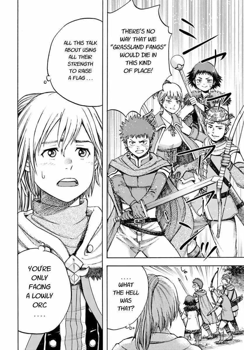 Page 10 of Chapter 8.1