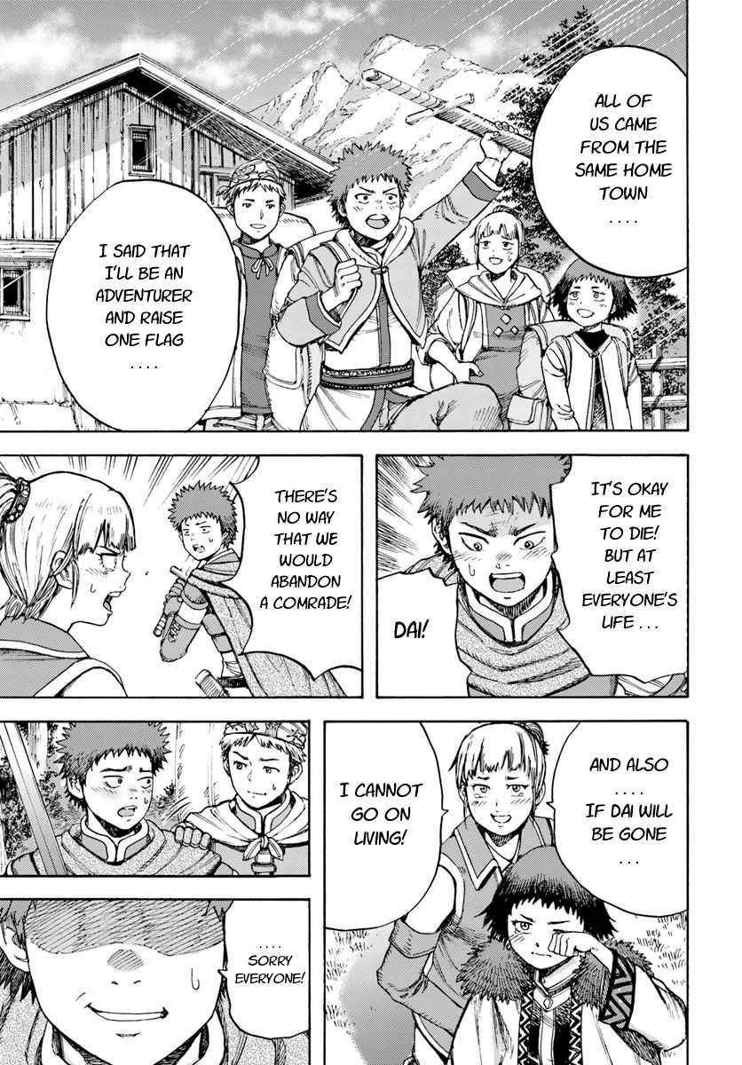 Page 9 of Chapter 8