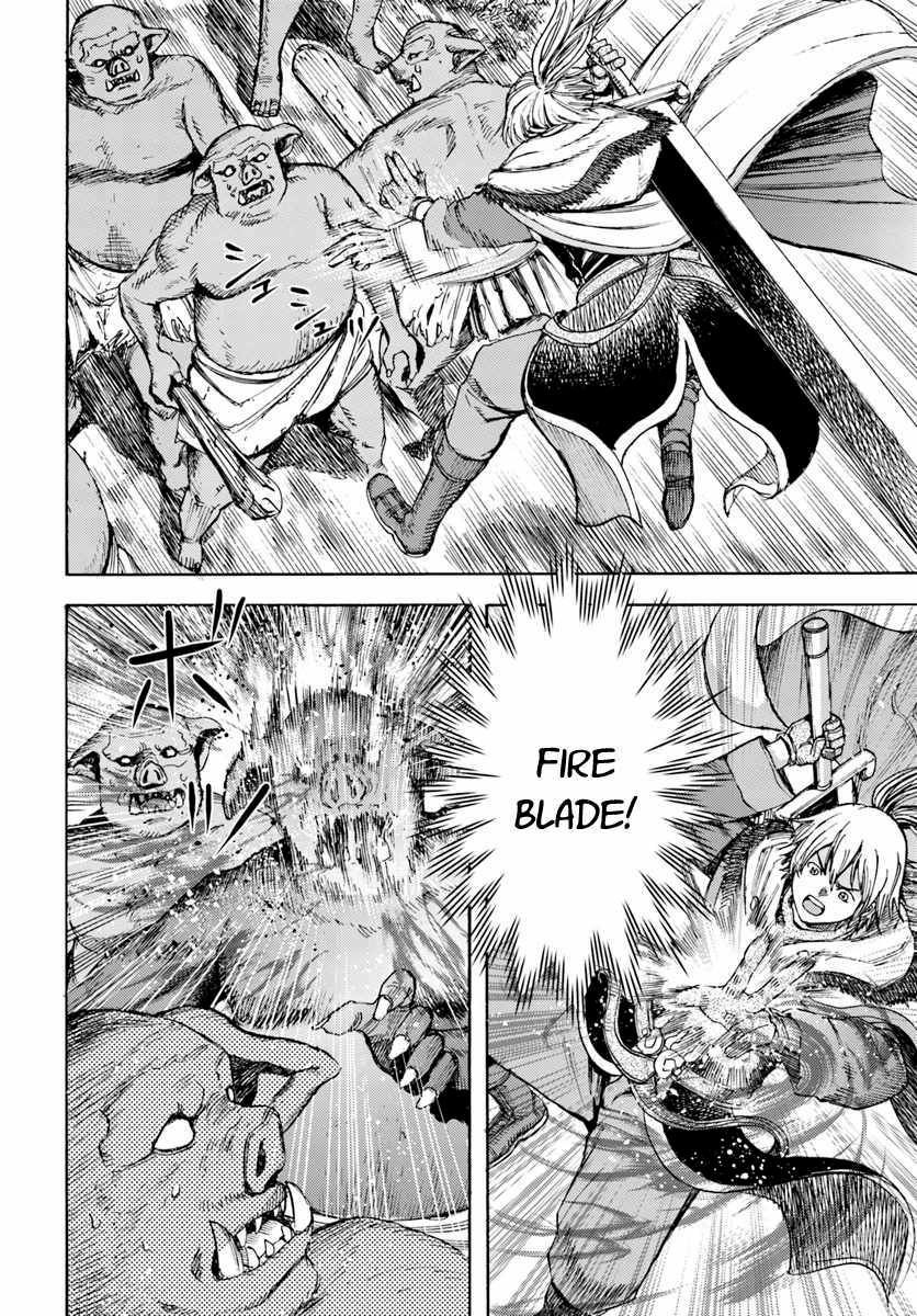 Page 16 of Chapter 8