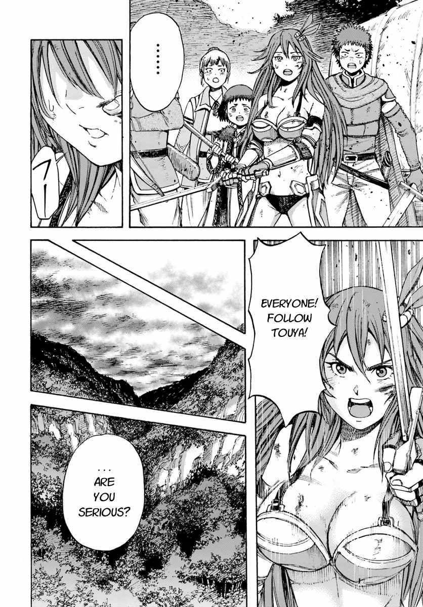 Page 20 of Chapter 8