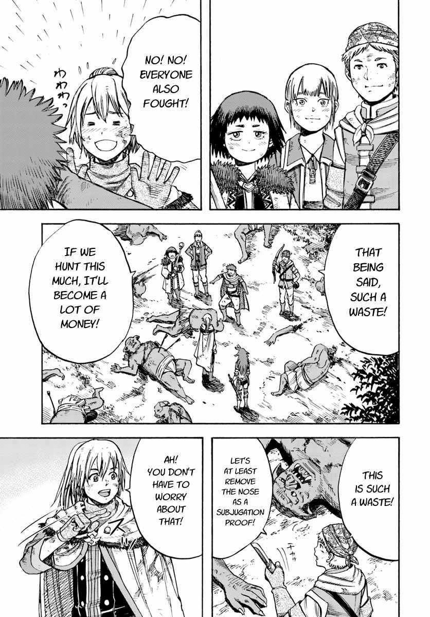 Page 23 of Chapter 8