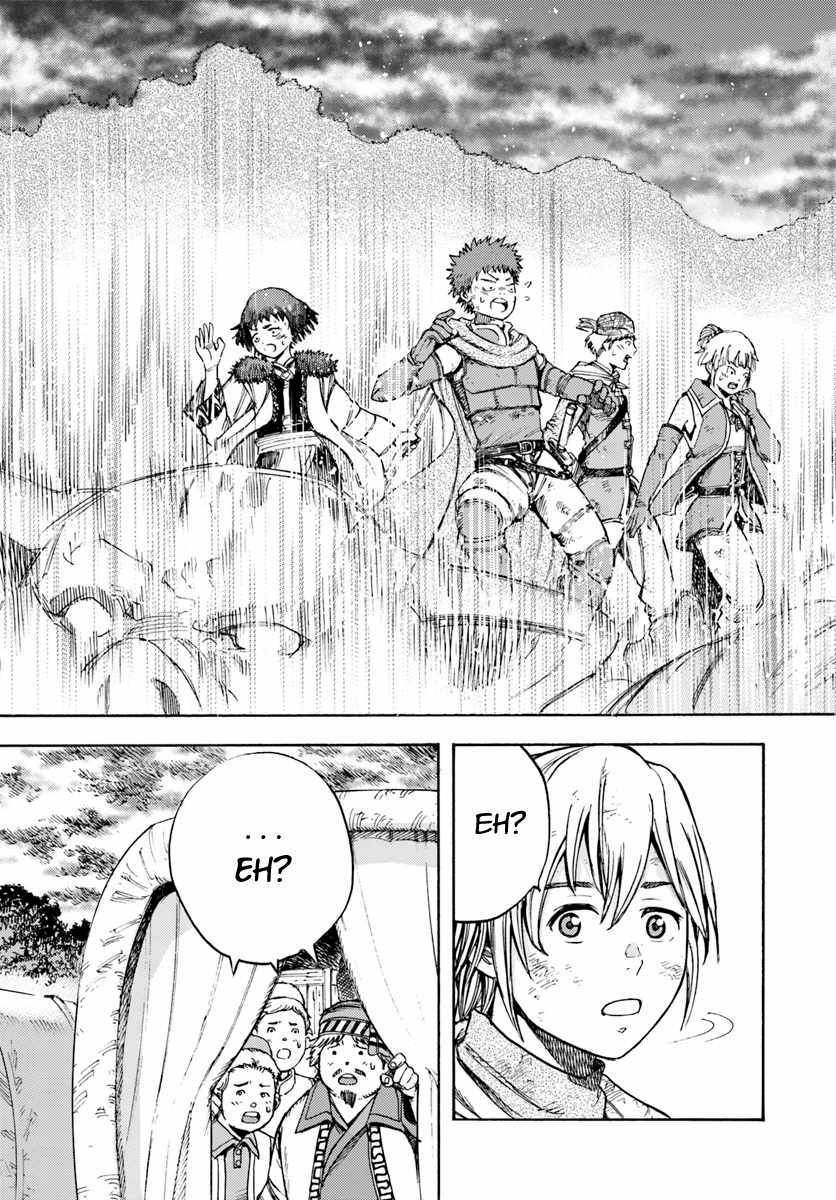Page 25 of Chapter 8