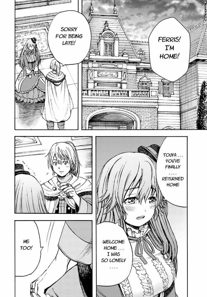 Page 30 of Chapter 8