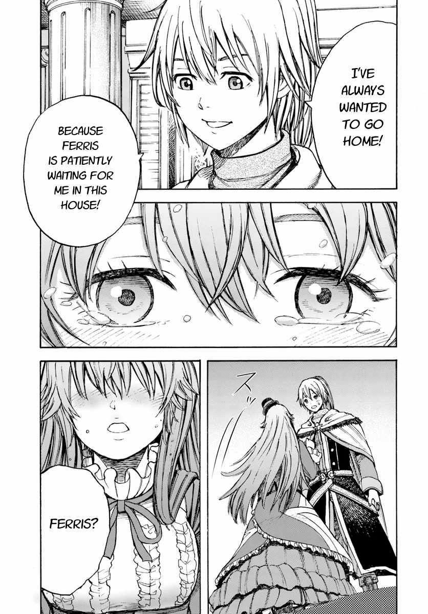 Page 31 of Chapter 8