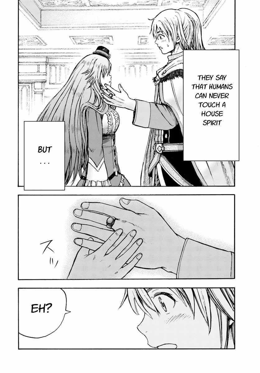Page 32 of Chapter 8
