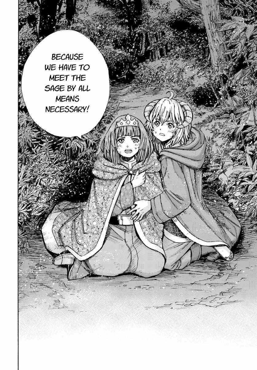 Page 40 of Chapter 8
