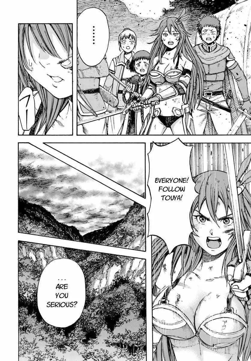 Page 9 of Chapter 8.2