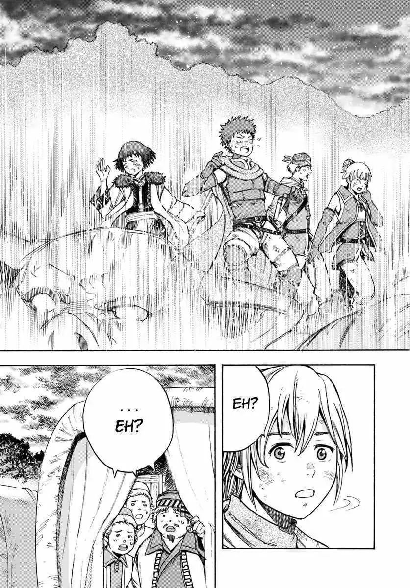 Page 14 of Chapter 8.2