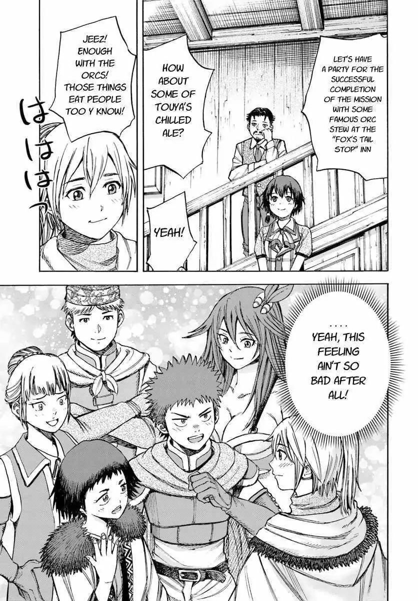 Page 18 of Chapter 8.2