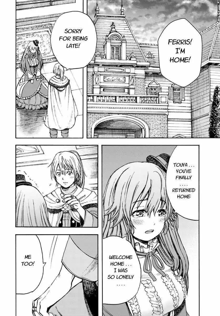 Page 19 of Chapter 8.2