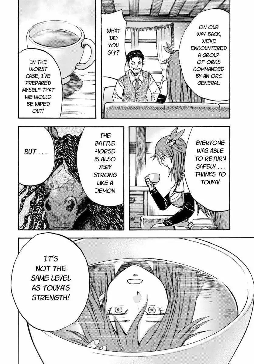 Page 25 of Chapter 8.2