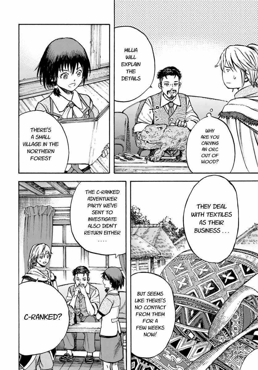Page 14 of Chapter 9