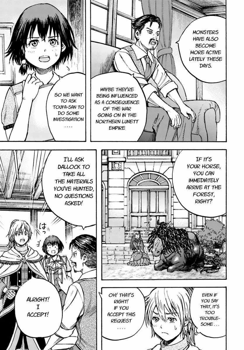 Page 15 of Chapter 9