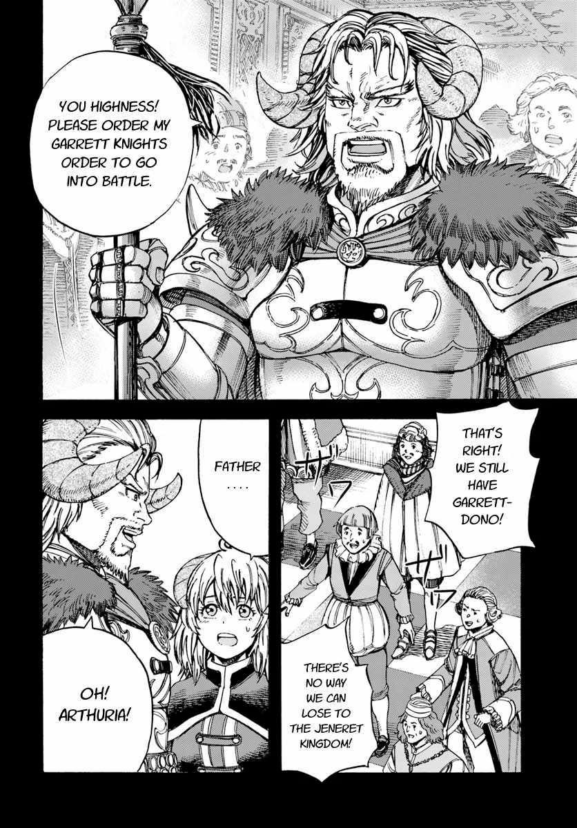 Page 20 of Chapter 9