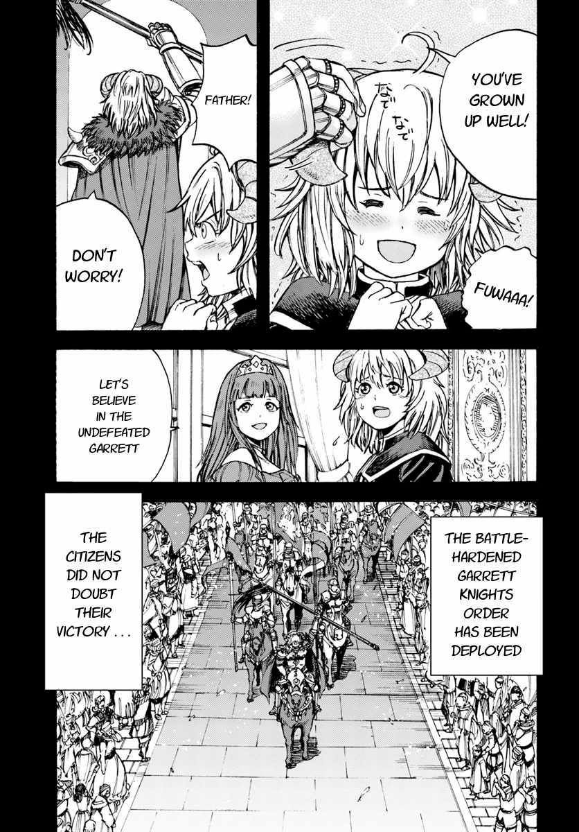 Page 21 of Chapter 9