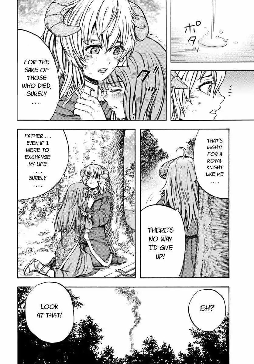 Page 8 of Chapter 9.2
