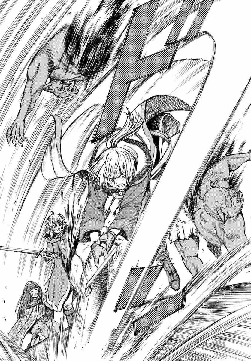 Page 14 of Chapter 9.2