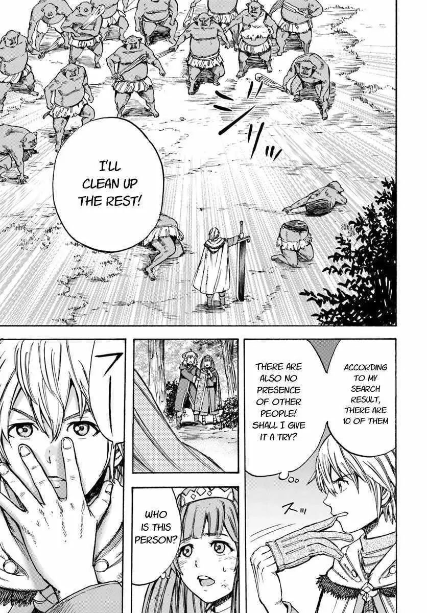 Page 17 of Chapter 9.2