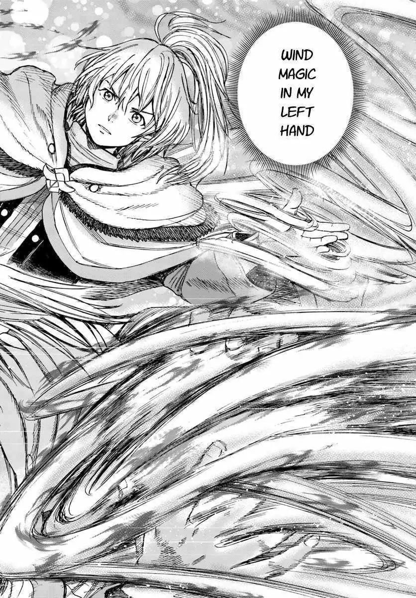 Page 18 of Chapter 9.2