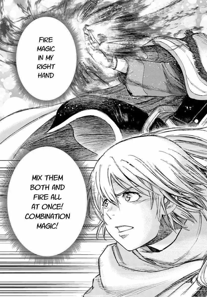 Page 19 of Chapter 9.2