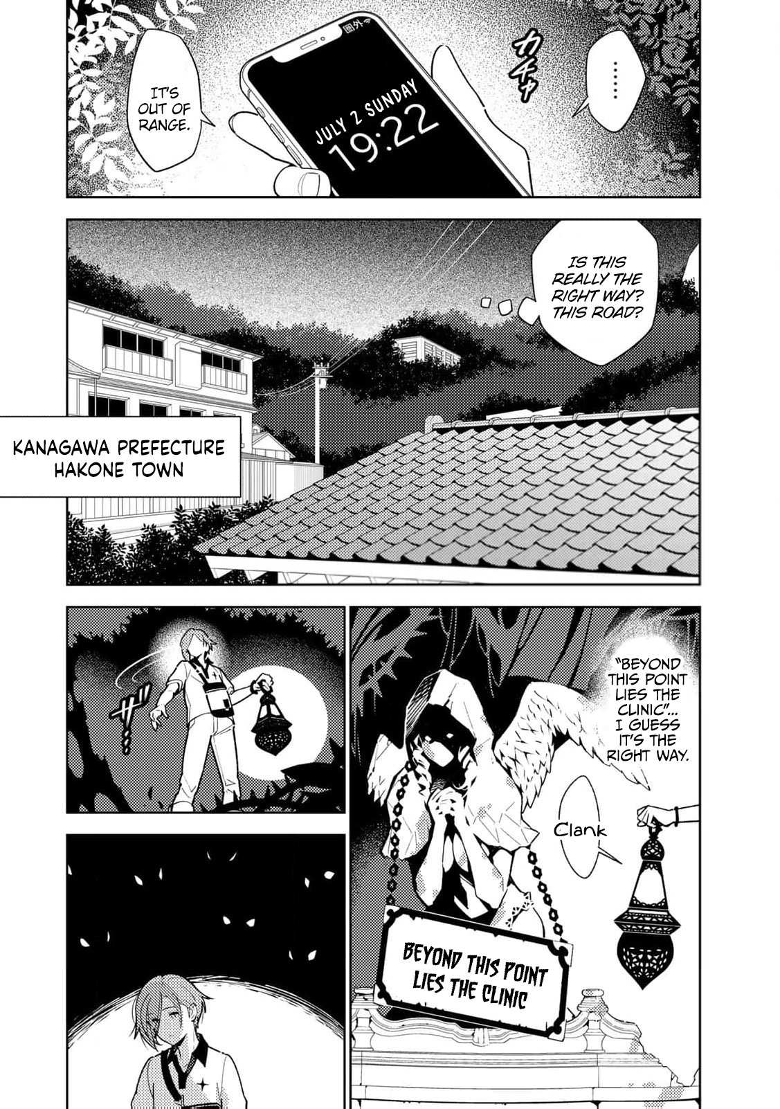 Page 2 of Chapter 1