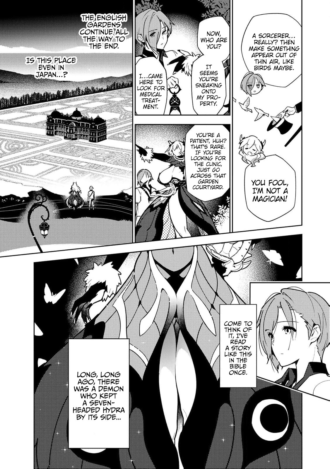 Page 7 of Chapter 1