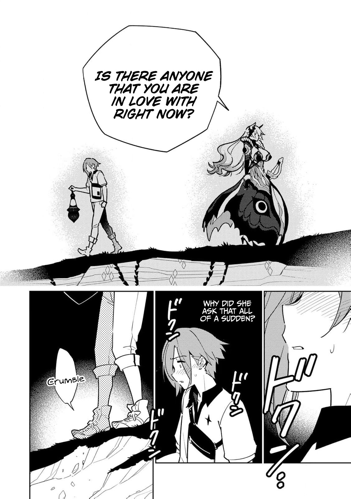 Page 12 of Chapter 1