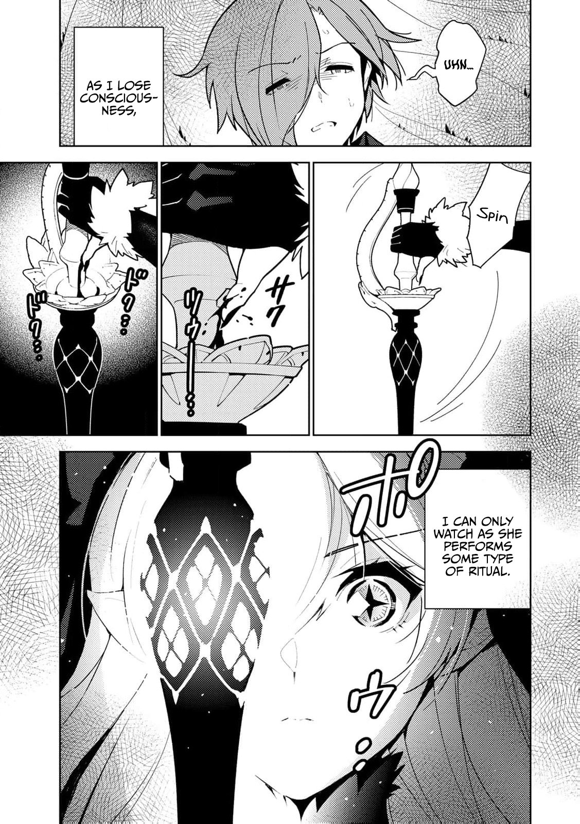 Page 17 of Chapter 1