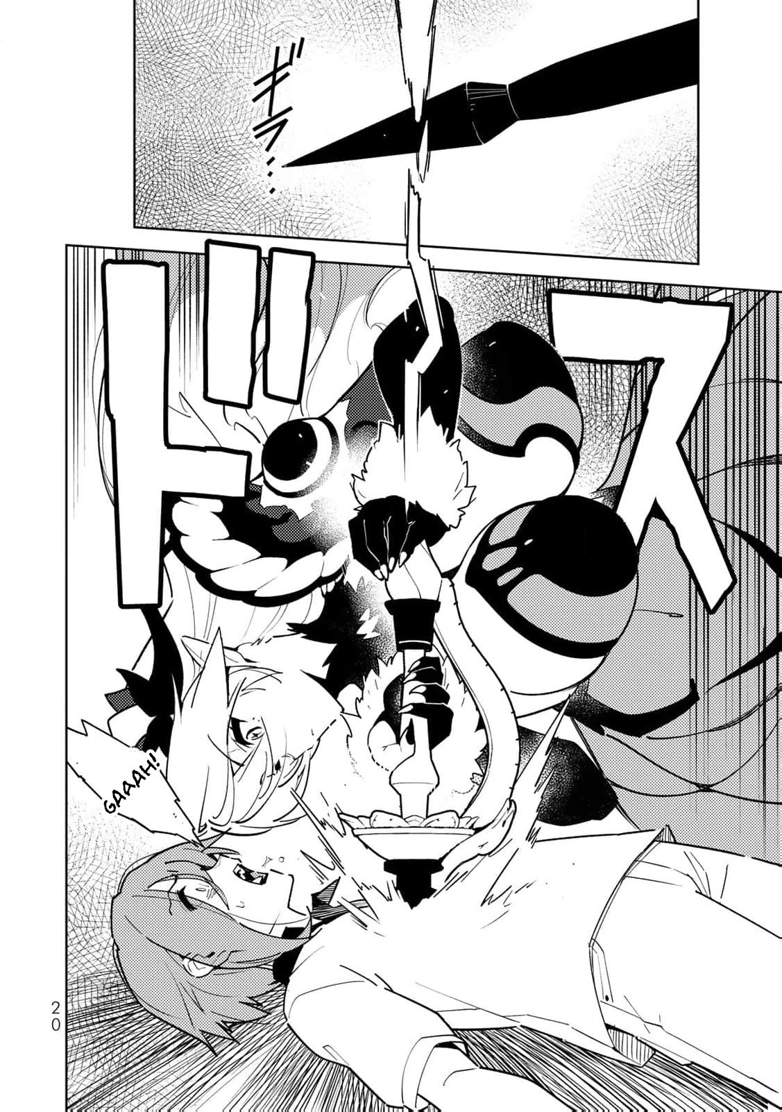 Page 18 of Chapter 1