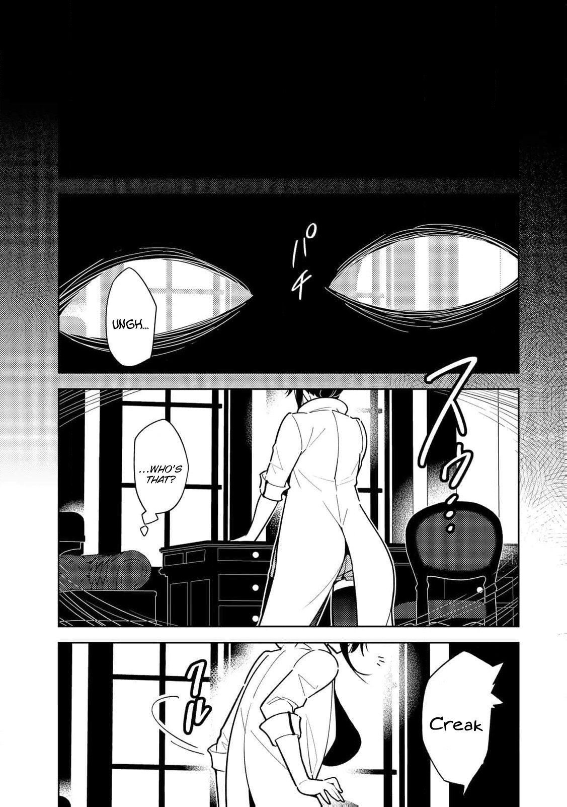 Page 21 of Chapter 1