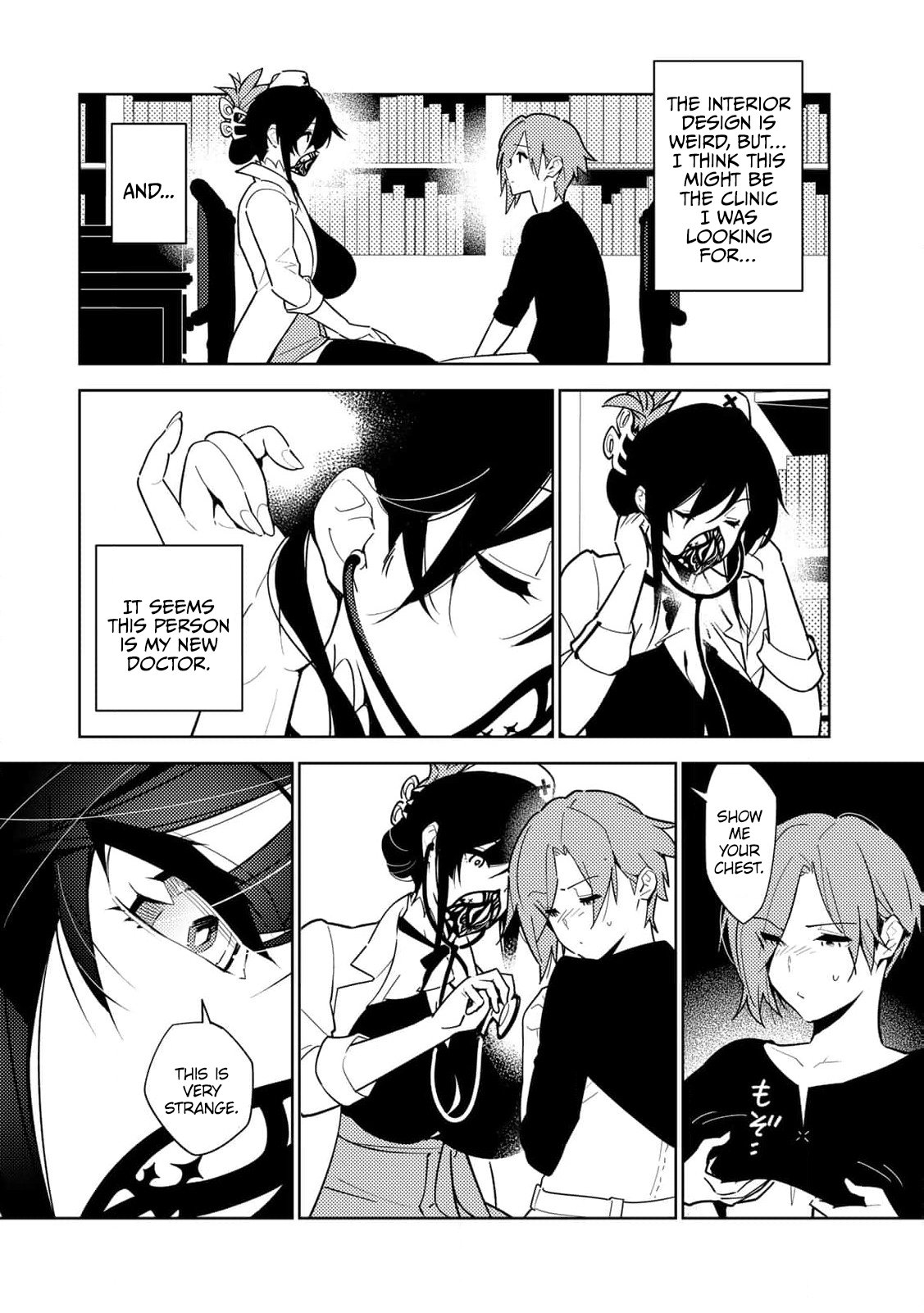 Page 26 of Chapter 1