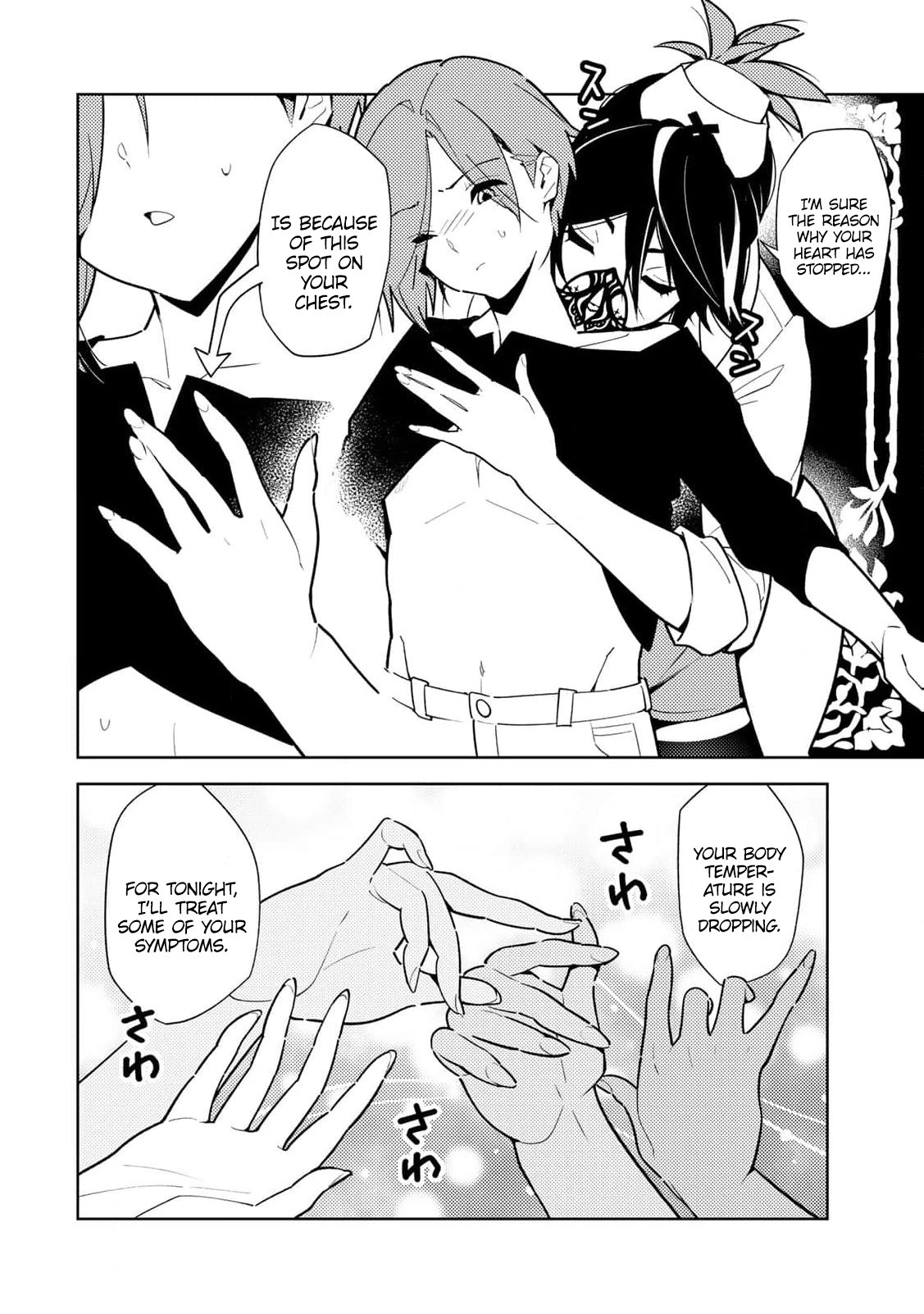 Page 28 of Chapter 1