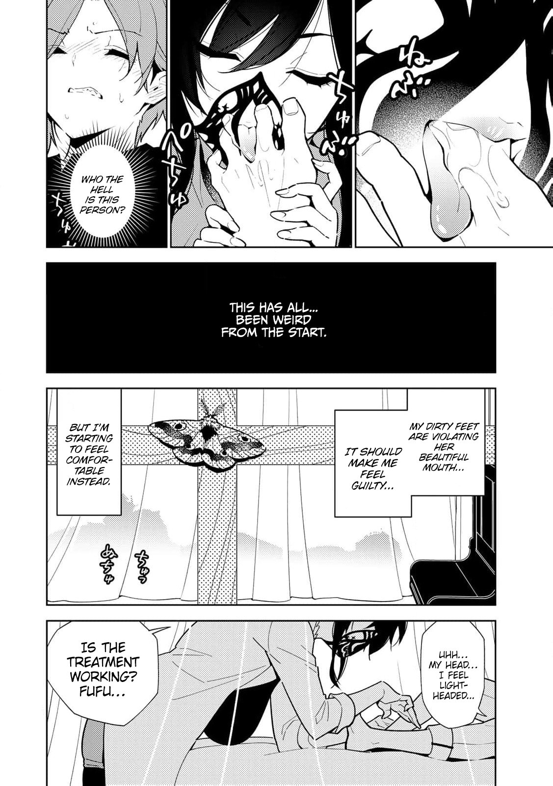 Page 32 of Chapter 1