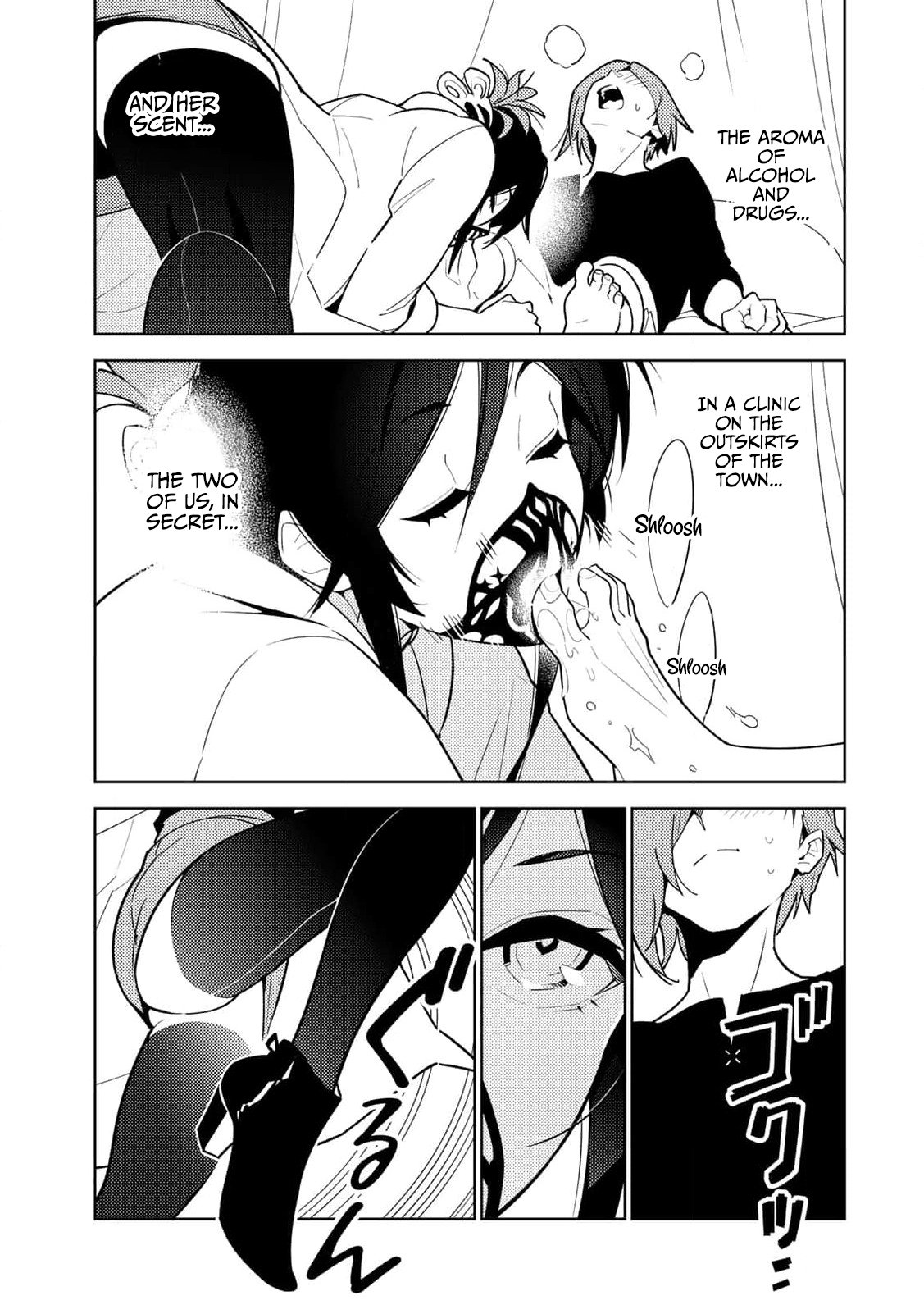 Page 33 of Chapter 1