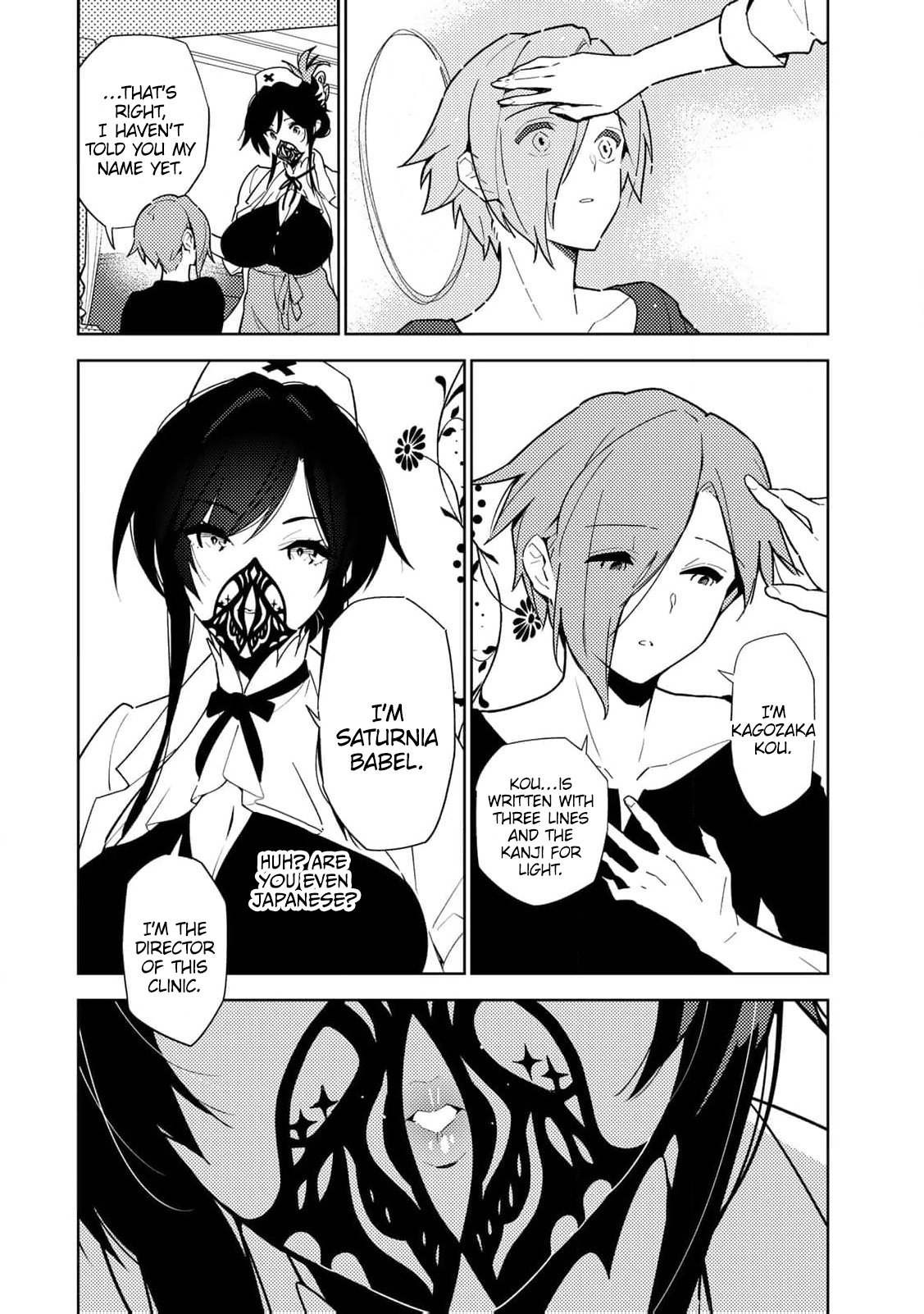 Page 36 of Chapter 1