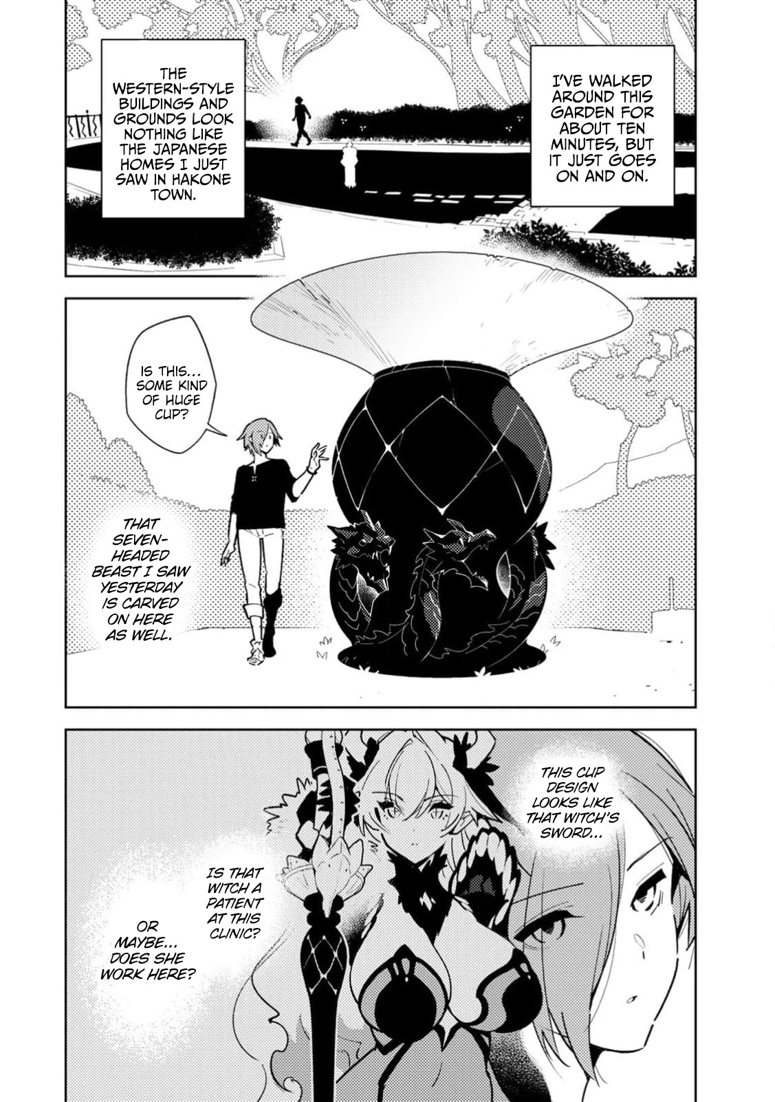 Page 7 of Chapter 2