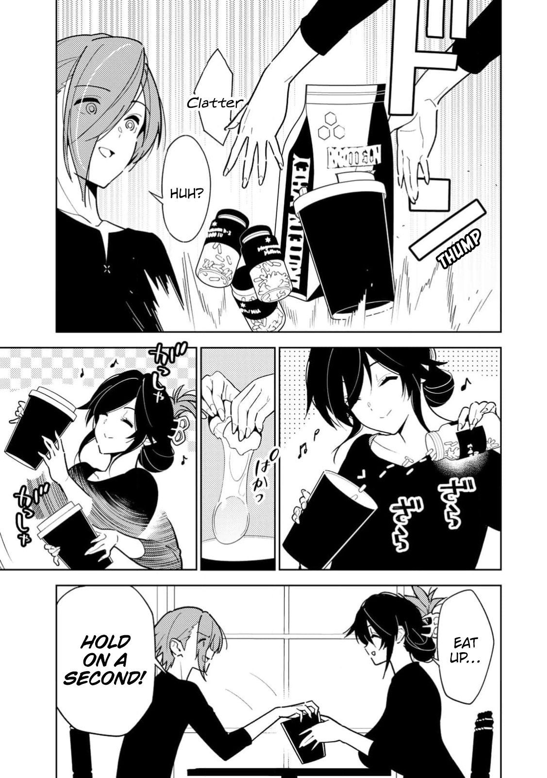 Page 14 of Chapter 2