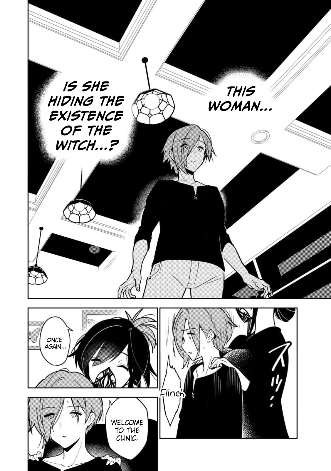 Page 25 of Chapter 2