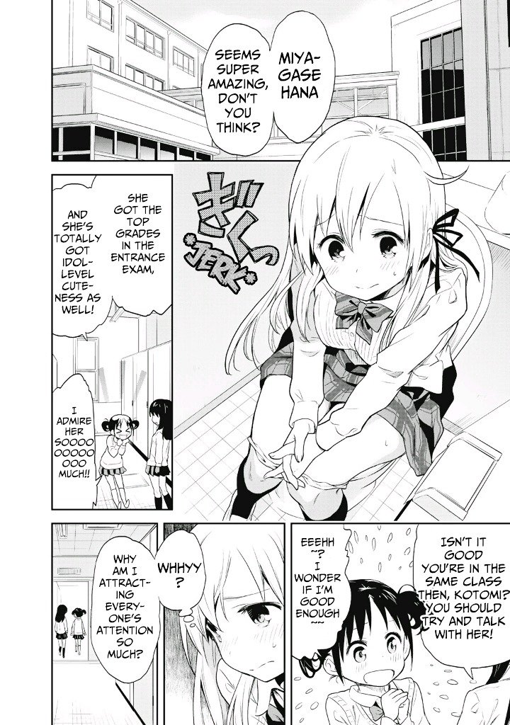 Page 8 of Chapter 1
