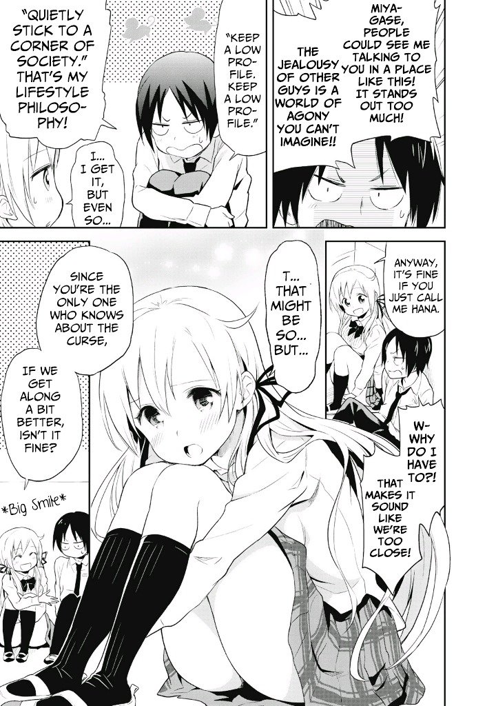 Page 11 of Chapter 1