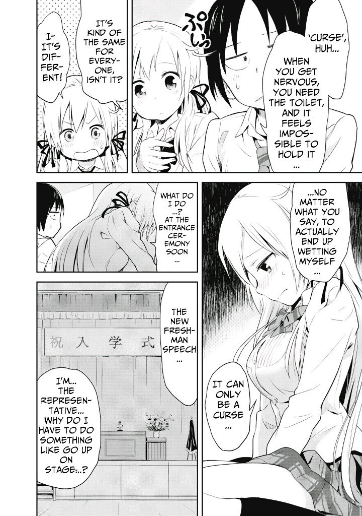 Page 12 of Chapter 1