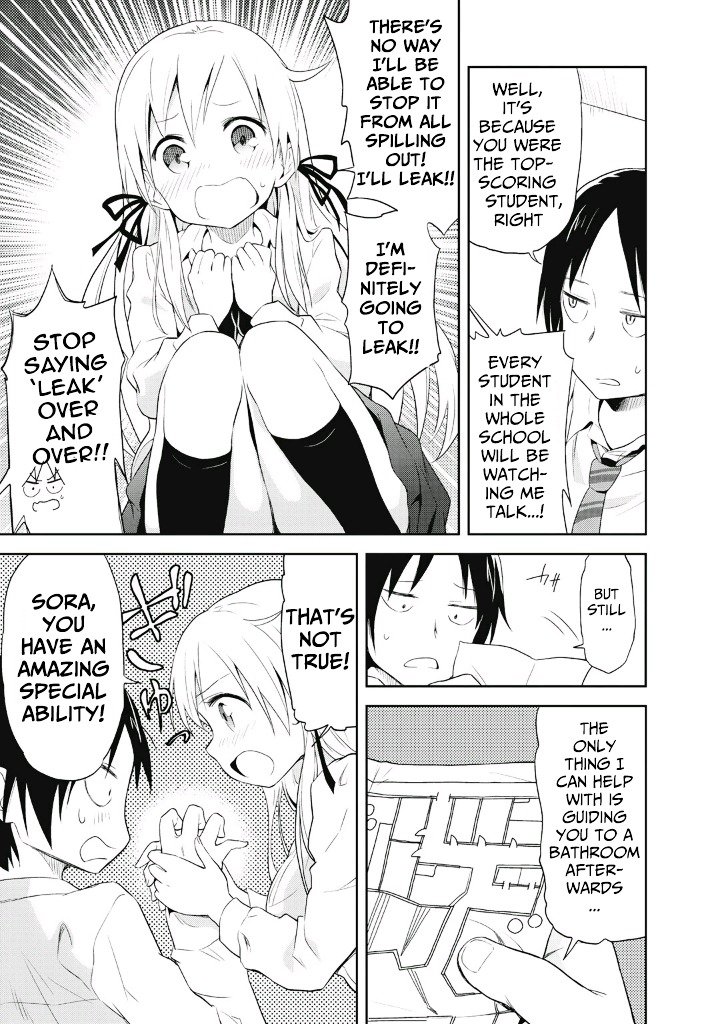 Page 13 of Chapter 1