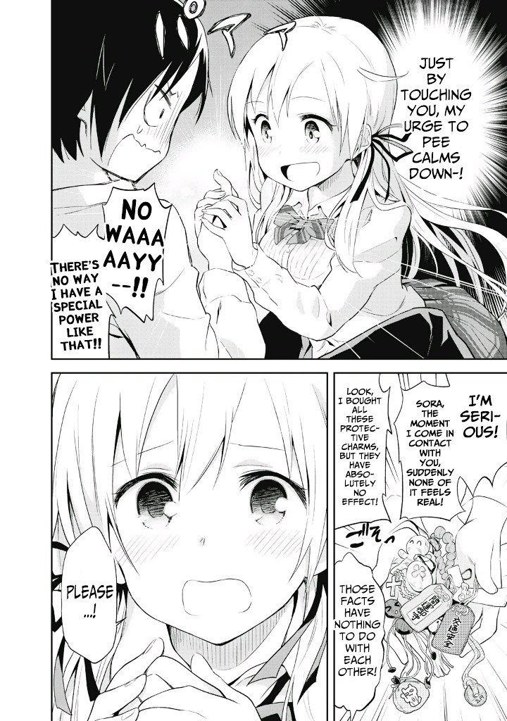 Page 14 of Chapter 1