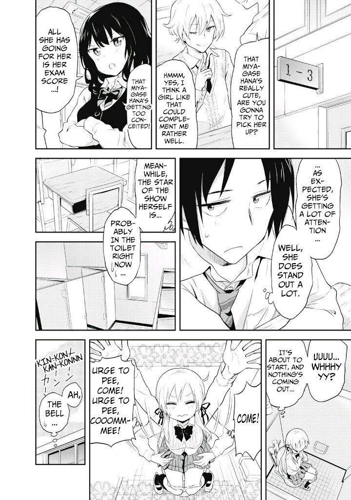 Page 16 of Chapter 1