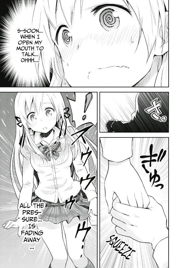 Page 19 of Chapter 1