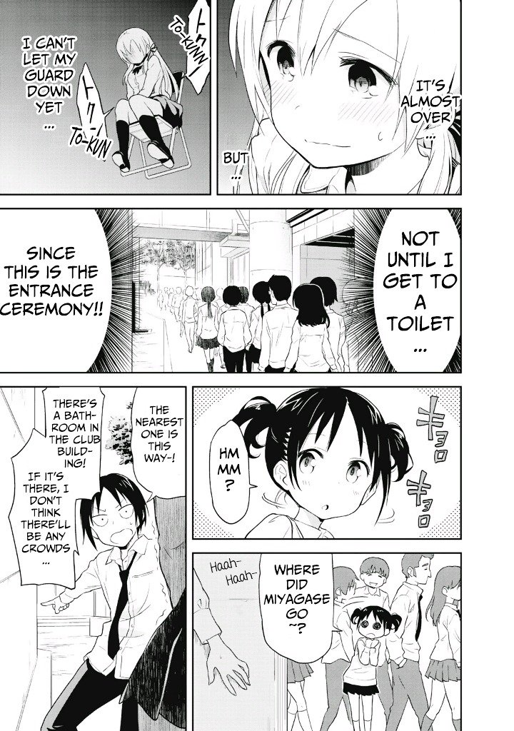 Page 21 of Chapter 1